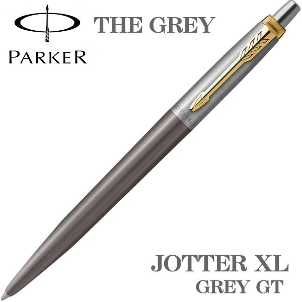 未使用■PARKER パーカーインシグニアカスタムボールペン、ペンシルセット パーカー インシグニア ボールペン シャーペン セット廃盤