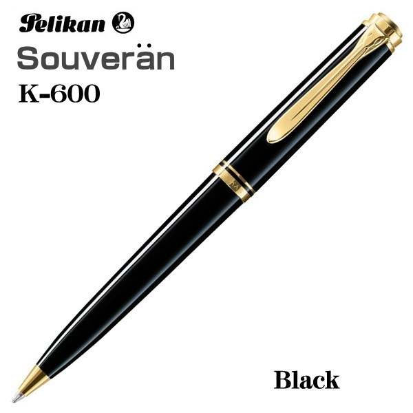 k600-bk.jpg