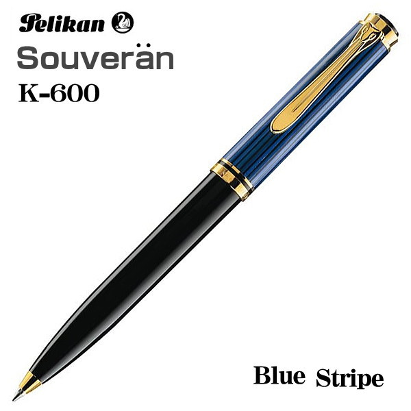 楽天市場】ペリカン ボールペン スーベレーン K400 緑縞/送料