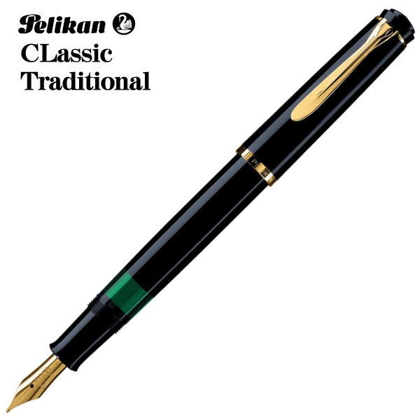 伽藍鳥 筆 Pelikan 古典派音楽 伝統的 黒いこと M200-BK 書き込み先：EF F M 差し上げ物 譲りわたす品 祝する品