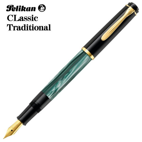 伽藍鳥 筆 Pelikan 古典派音楽 伝統的 ビー玉緑であること M200-MGR 書き込み先：EF F M 差し上げ物 譲りわたす品 祝する品