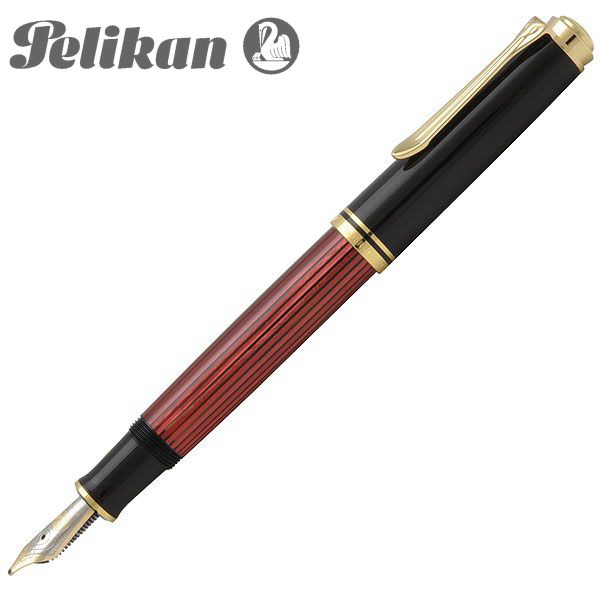 楽天市場】ペリカン 万年筆 Pelikan スーベレーン M600 グリーン