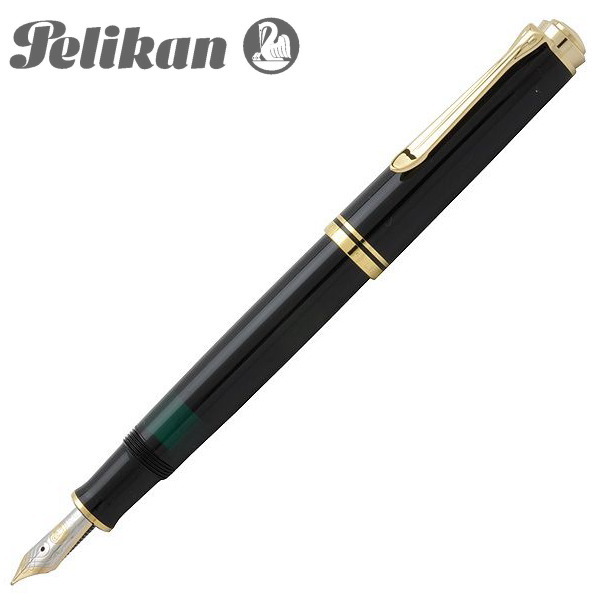 ペリカン 万年筆 新品)Pelikan ペリカン 万年筆 スーベレーン M800 グリーン