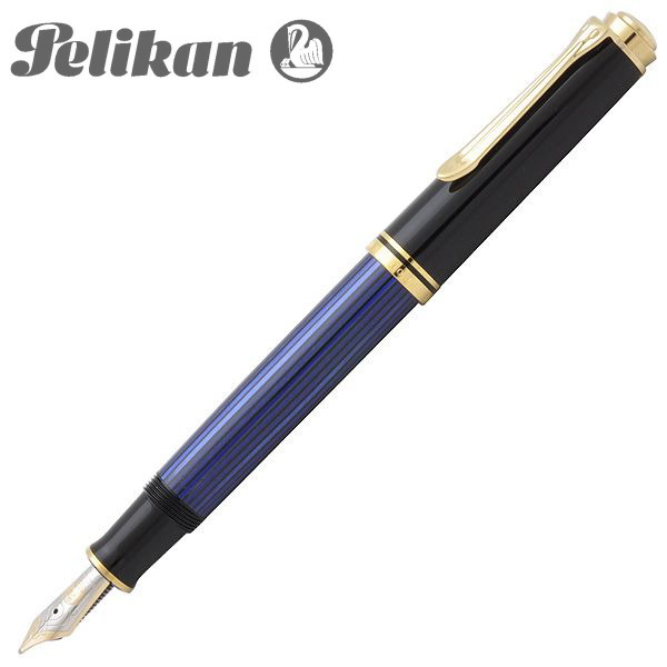 楽天市場】ペリカン 万年筆 Pelikan スーベレーン M600 グリーン
