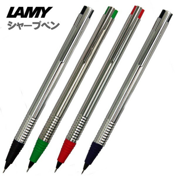 LAMY イコン 07 シャープペンシル LAMY イコン 07 シャープペンシル - メルカリ