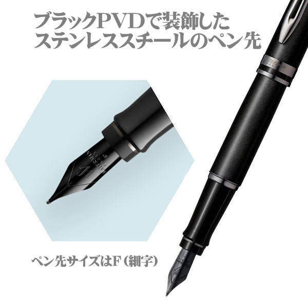 パステルオリーブ WATERMAN ウォーターマン 公式 エキスパート 万年筆