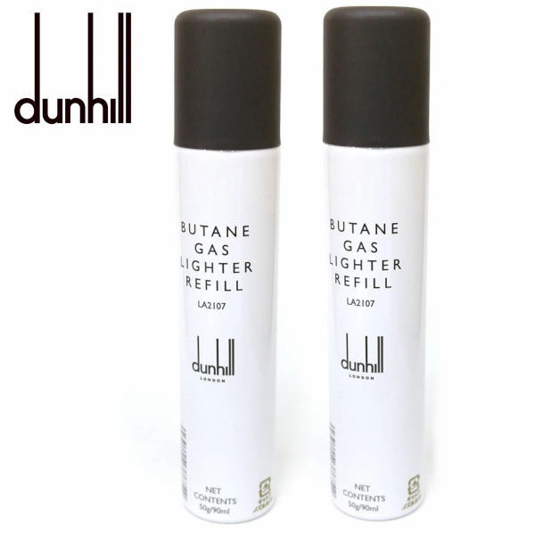 ２本セット Alfred dunhill アルフレッド ダンヒル ライター 純正ガスボンベ リフィル