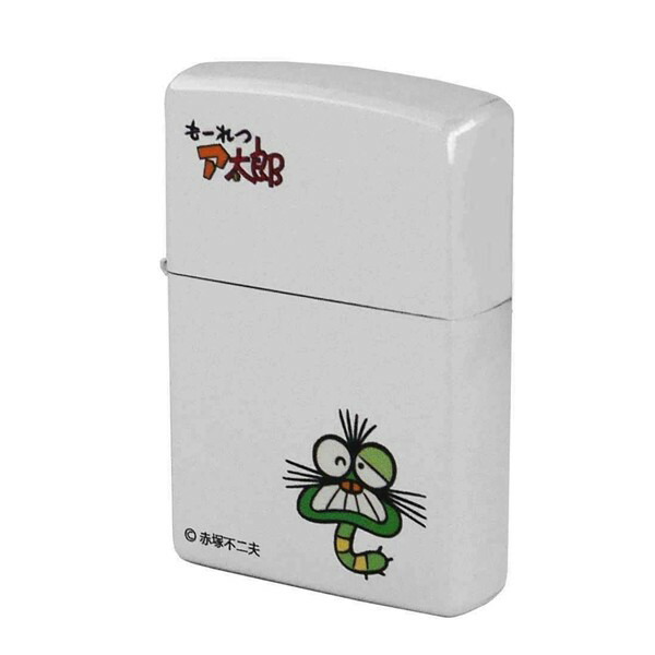 ZIPPO ジッポー 赤塚不二夫シリーズ もーれつア太郎 べし クロームポリッシュ ネコポス便対応品画像