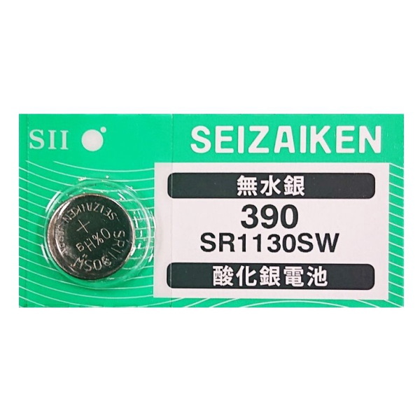 SR616SW (321) Hg0% 無水銀電池２個　日本製　ムラタOEM