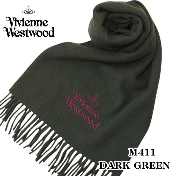 Vivienne Westwood ヴィヴィアン・ウエストウッド マフラー MUFFLER ダークグリーン ロゴ刺繍 無地タイプ ウール100％ イタリー製 2025AW 81030007-W00Q7-AAB-M411｜shop GTO 店