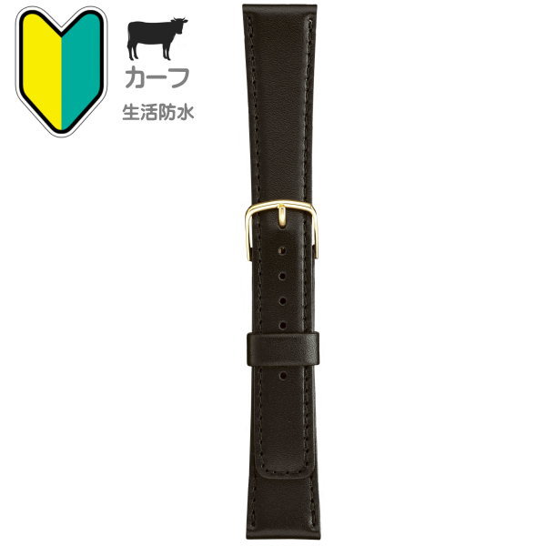 楽天市場】時計ベルト 時計バンド マルマン 紳士皮革バンド 型押しワニ