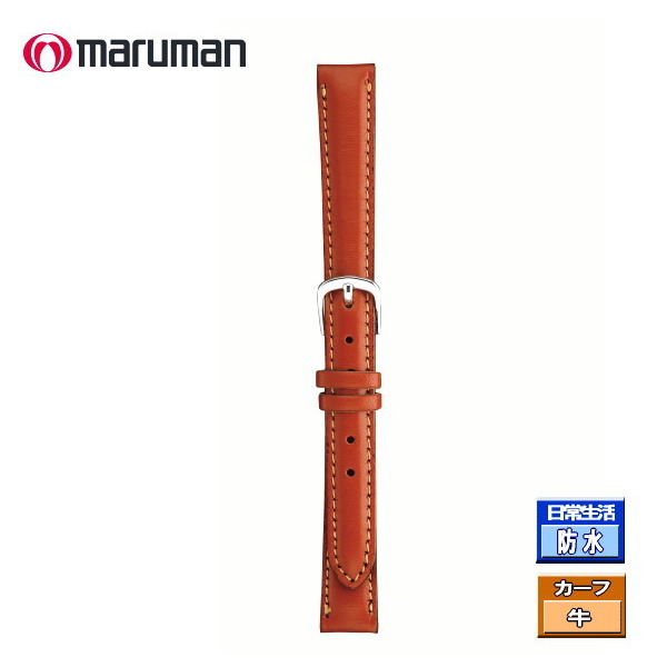 Amazon.co.jp: [マルマン] 腕時計ベルト 時計バンド セルフ