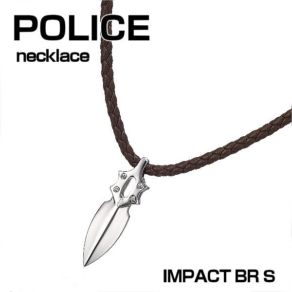 抑制特価 その筋 革首輪 茶 Impact S ユニセックス比 御持たせ贈る イタリアンモダンをエンブレム実践かのような磨ぎあげるされた目論むは 年歳を問わずおっきい人格者気を集めています うんとの名高い人 芸能人も愛用して御座居るポリス Coalitioncoin Com