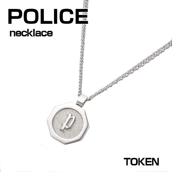 ポリス シルバーネックレスステンレス POLICE TOKEN ユニセックスタイプ ギフトプレゼント