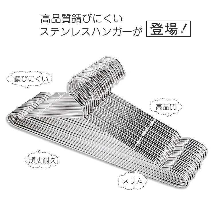 ☆安心の定価販売☆】シャツハンガー レディース なで肩仕様 TSW-2468AR-BT-38NKワイド:345±10mm ゴールドメッキ 5本 収納  インテリア おしゃれ ギフト 日本製 フック回転 ハンガーのタヤ その他