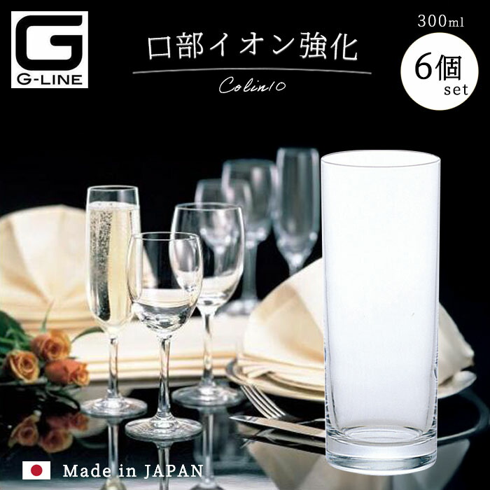 ブランデーセット ブランデー｜お酒の通販 リンクサス酒販＜公式＞ – お酒の通販なら