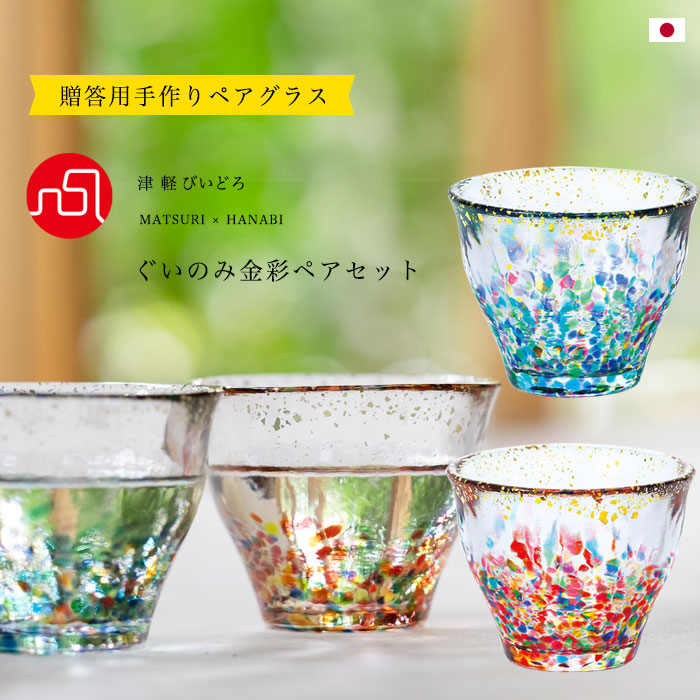 楽天市場】【リムレット アラカルトプレートCR280 】 plate 皿
