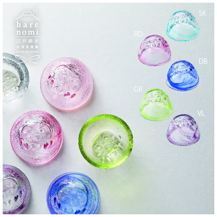 ガラス工芸　睦彰銘　花文　盃　一對　C　R6831 ガラス工芸 睦彰銘 花文 盃 一對 C R6831 工芸品