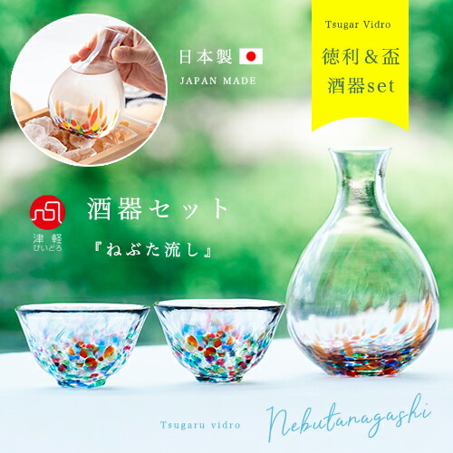 純銀製 おちょこ ぐい呑み 3個セット 純銀製 おちょこ ぐい呑み 3個セット