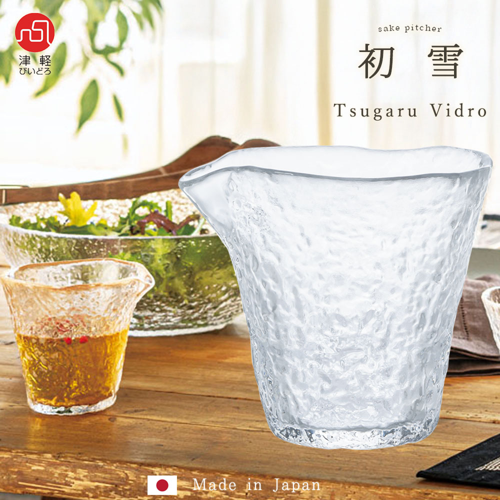 楽天市場】そうめん ガラス 器 皿 【 流雅鉢 ソーメン鉢 3個入
