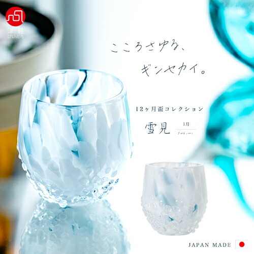 楽天市場】ハリオHARIO NEW アイスディスペンサー実用容量720ml4合