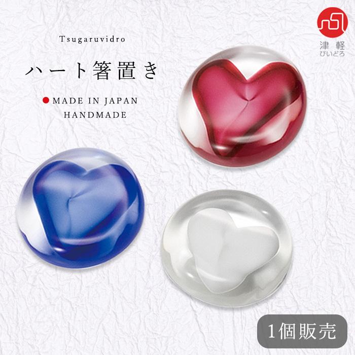 楽天市場】送料無料【 津軽びいどろ 金魚鉢 】インテリア ギフト