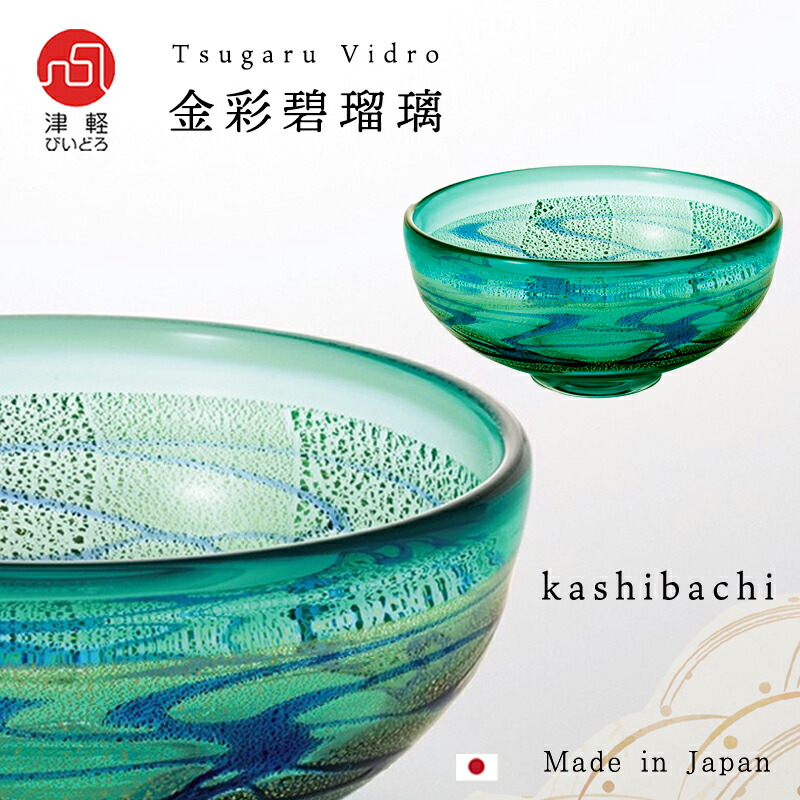 楽天市場】送料無料【 青森 台付きグラス 】 専用木箱入 復刻 酒器