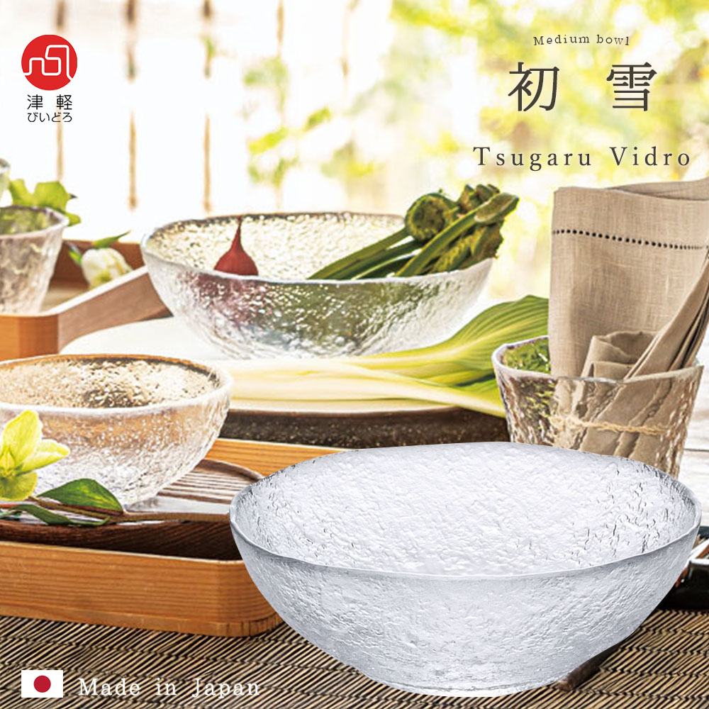 楽天市場】送料無料 鉢 ガラス 【 初雪 小鉢 6個入 津軽びいどろ