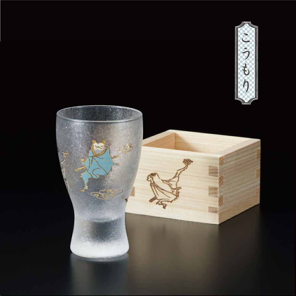 楽天市場】送料無料 【 みぞれ九谷】伝統工芸 九谷焼 日本酒 高級