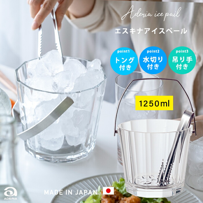 楽天市場】ポイント5倍／お買い物マラソン期間中【公式】東洋佐々木