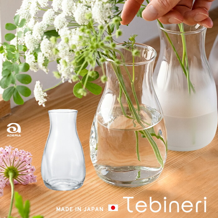 楽天市場】【センテンス クリスタル一輪挿し（S）】 flowervase