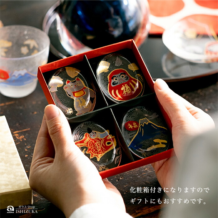 楽天市場】【マンスリーセール】箸置き 京のお正月 5個セット 羽子板