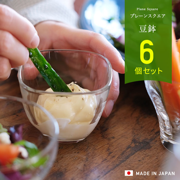 楽天市場】そうめん ガラス 器 皿 【 流雅鉢 ソーメン鉢 3個入