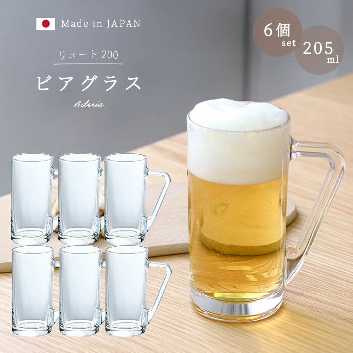 レア　♡ リビアングラス　バングル　くり抜きタイプ　お値下げ中 Bill Wall Leather（ビルウォールレザー）【EXCLUSIVE】シン クロス