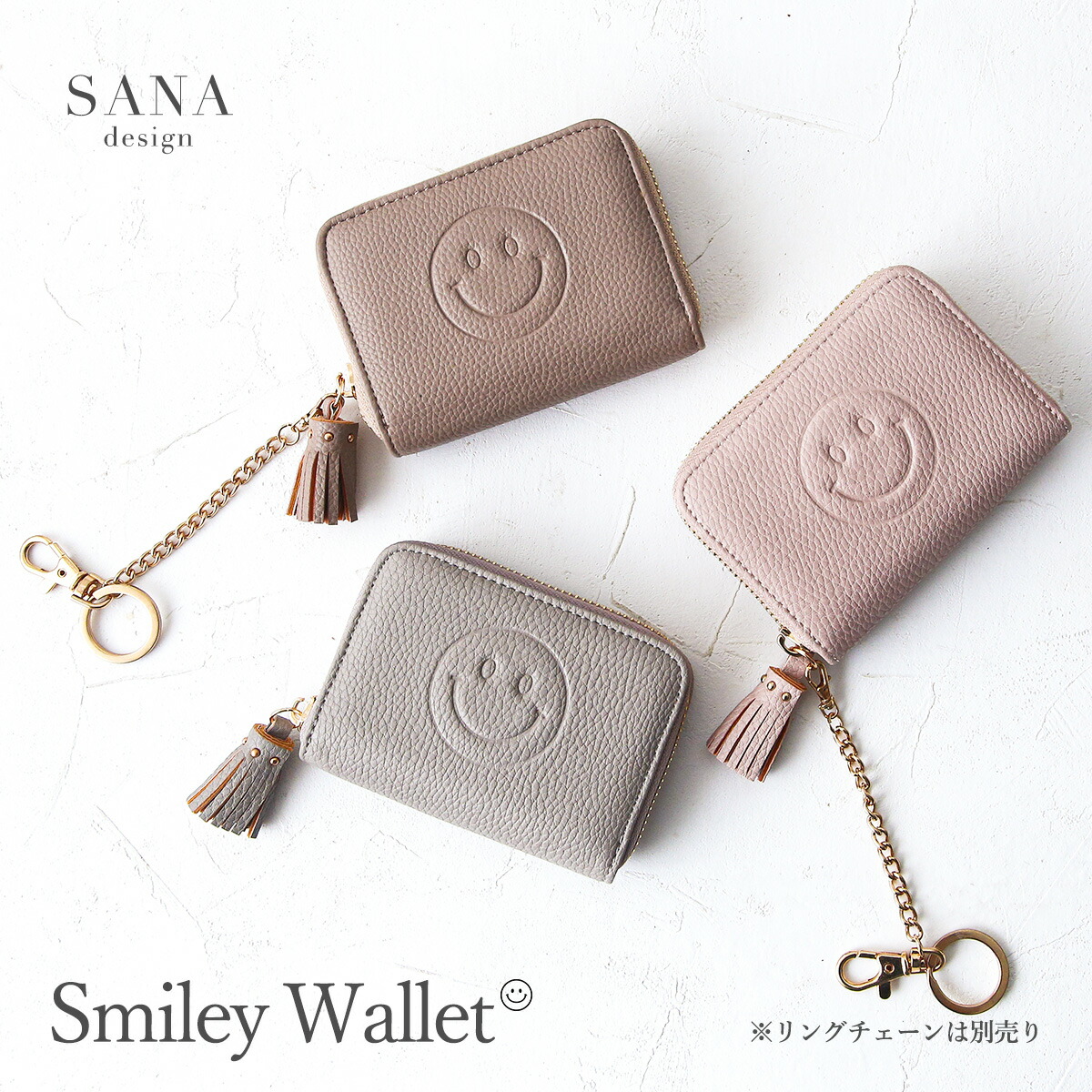 楽天市場】コンパクト折りたたみ財布プチプラキラキラデコ小物スマイル