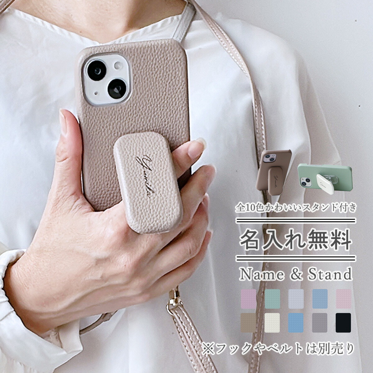 匿名配送✨HCXLYP Google Pixel 4Pro ケース スタンド付き 匿名配送✨HCXLYP Google Pixel 4Pro ケース スタンド付き Google