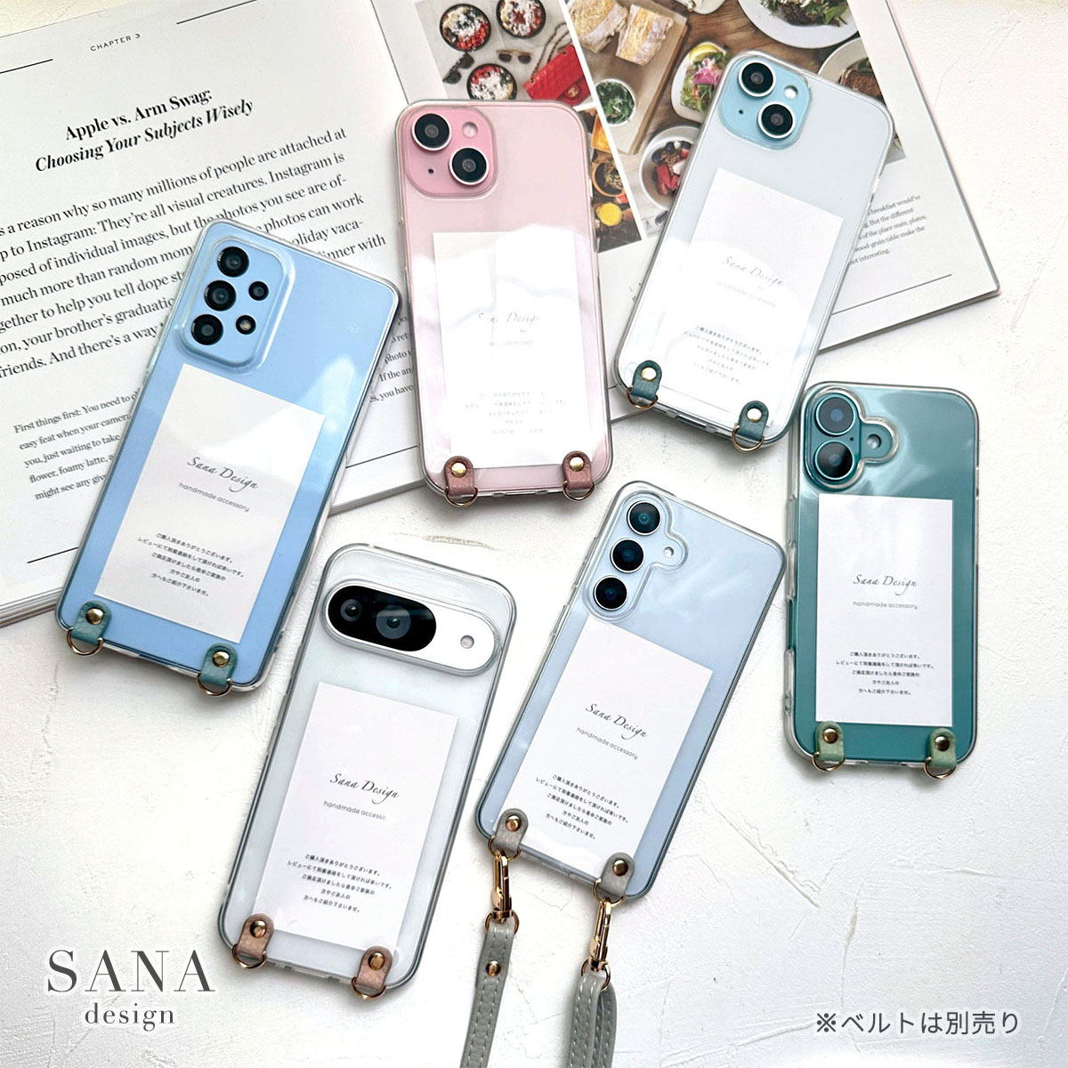 楽天市場】Arrows We2 ケース 透明 ストラップホール付き F-52E