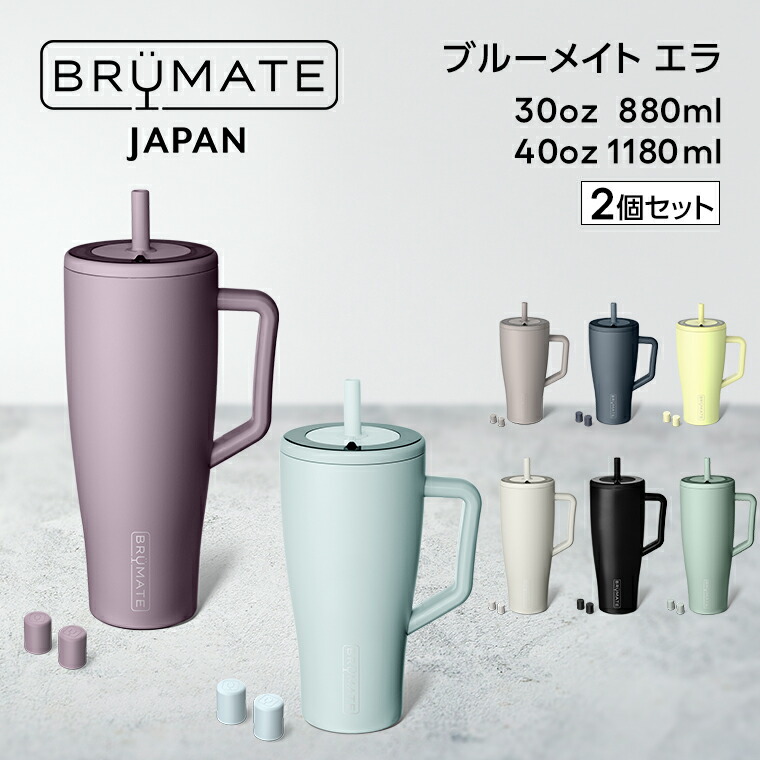 楽天市場】ここひえ タワー 専用フィルター 正規品 ショップ