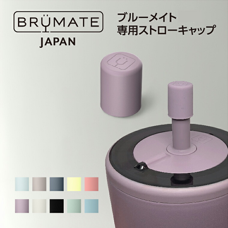 ここひえ　2台　専用フィルター　セット 公式】ここひえ タワー専用フィルター｜ショップジャパン テレビ