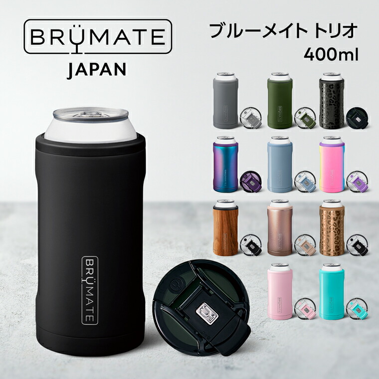 楽天市場】ソイリッチ ※特典なし : ショップジャパン 楽天市場店