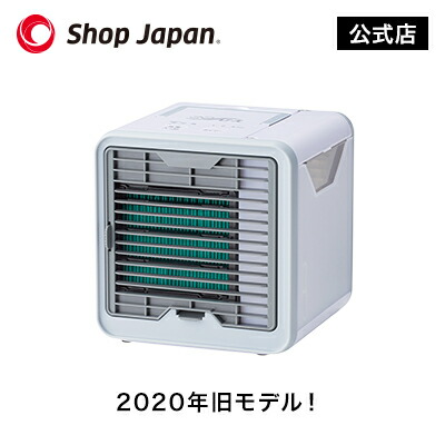 楽天市場 キッチン用品 キッチン家電 クッキングプロ ショップジャパン 楽天市場店