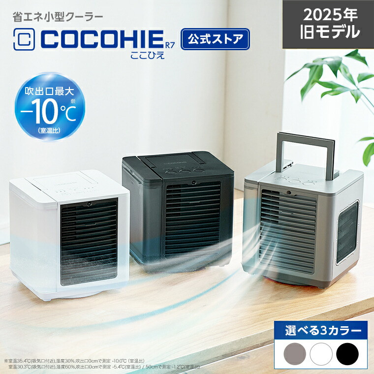 衣類乾燥機 6kg パナソニック NH-D603-W ホワイト PANASONIC 空冷除湿