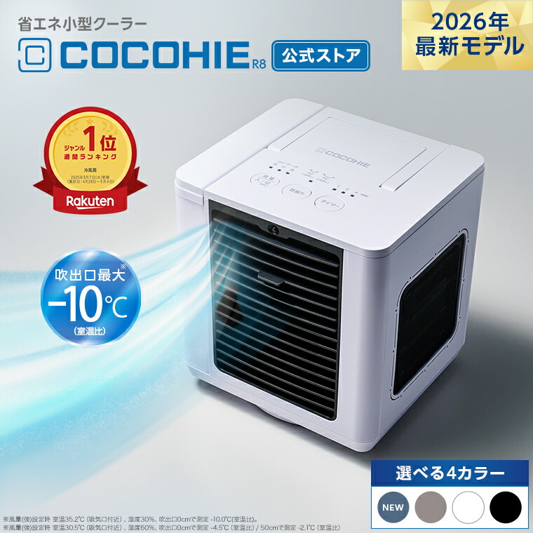 コンベクションオーブン TS-4118B【コンベクションタイプ/ピザ・肉料理