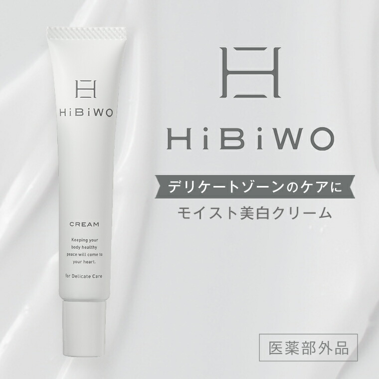 楽天市場】マイキュット クッションブルブルマシーン : ショップ