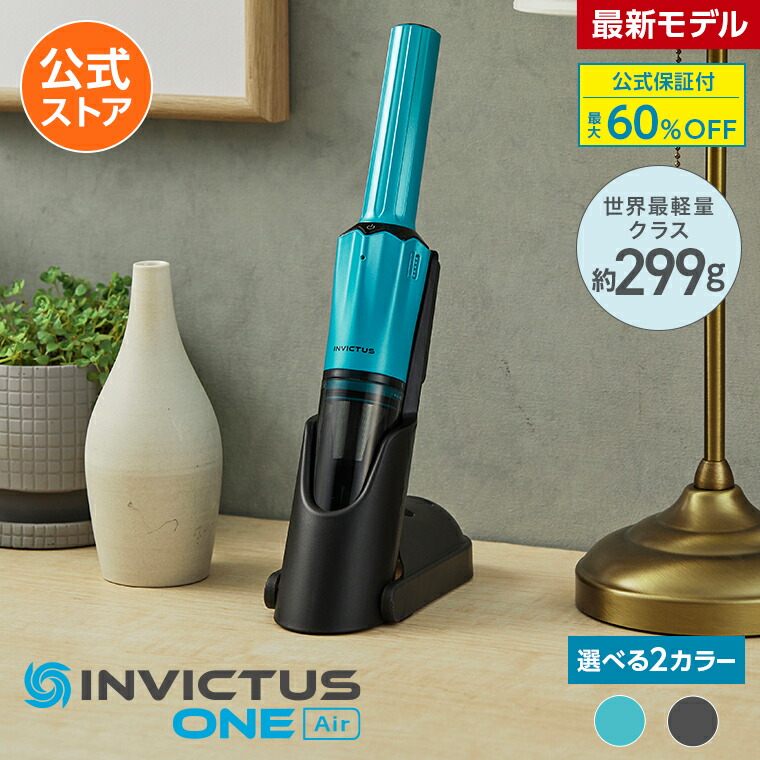 販売店ジャパン 上半期大有りがたさSALE