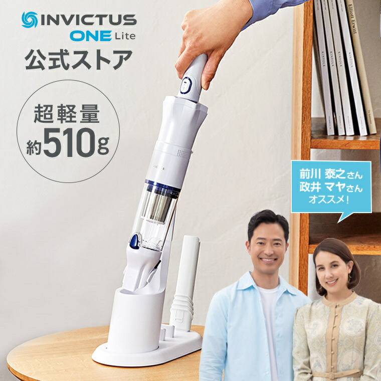 楽天市場】【半額以下＆送料無料】公式 返品保証付き