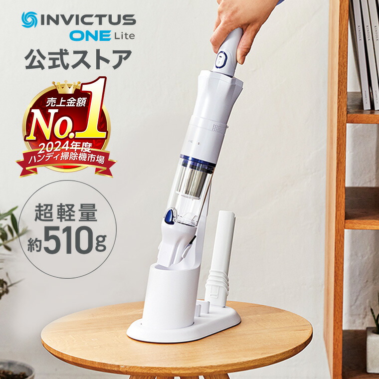 販売店ジャパン 上半期大有りがたさSALE