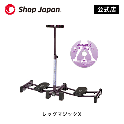 アクティブスレンダー ショップジャパン 巻くだけで腹筋 新品未使用 公式】アクティブスレンダー アブベルト｜ショップジャパン