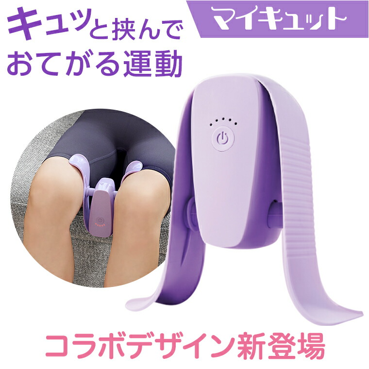 楽天市場】【正規品】楽ちんヒアリング SK-05 専用ケース : ショップ