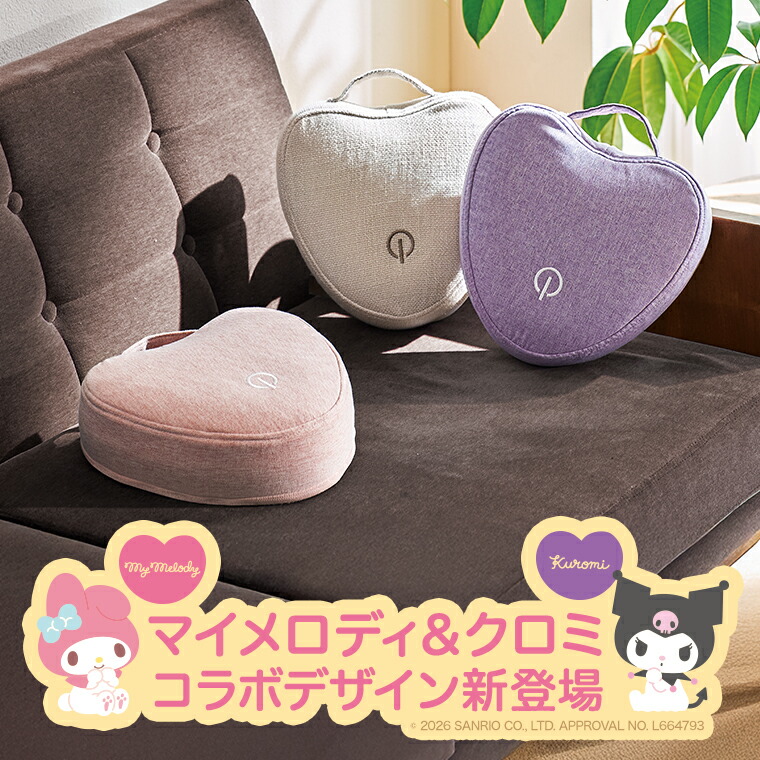 楽天市場】【正規品】楽ちんヒアリング SK-05 両耳単品セット ベージュ